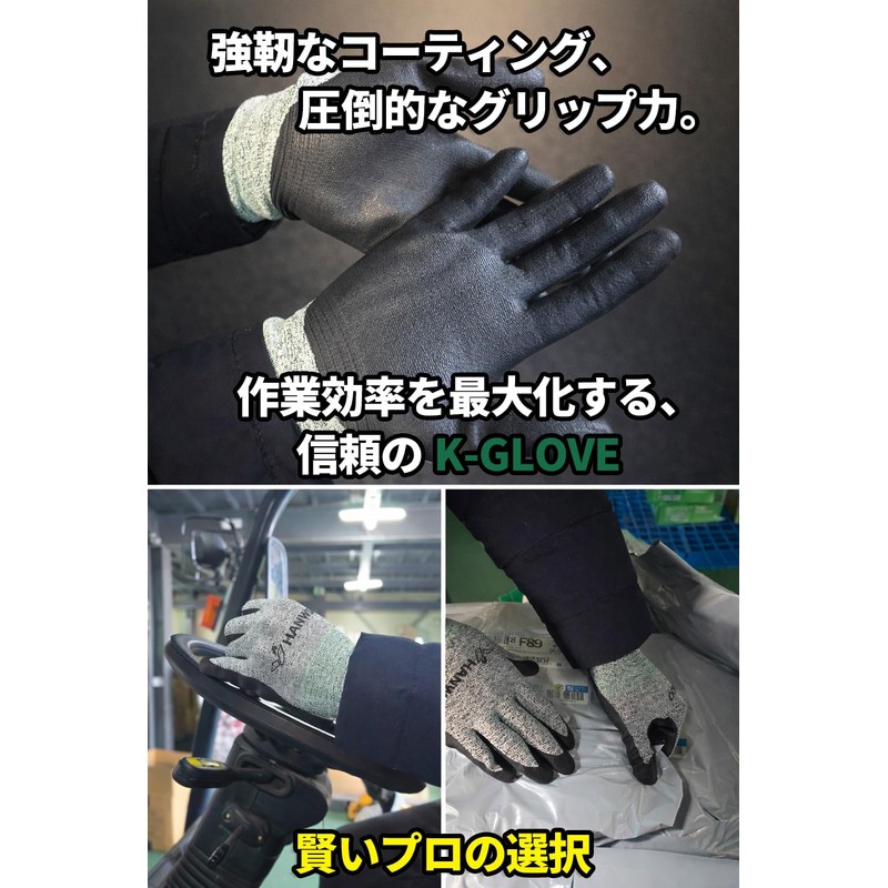 [HANWOO] K-GLOVE Work Gloves | Korean Products | 3 Pairs
