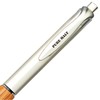 Mitsubishi Pencil Gel Ballpoint Pen, Pure Malt, 0.5, UMN515.70, Natural