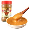 SXETBEAN Pure Sesame Paste, 10.58oz/300g Chinese Sesame Sauce, Great for