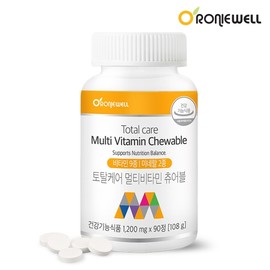 Ronywell Total Care Chewable Multivitamin 1,200mg 90 Tablets / 로니웰 토탈케어 멀티비타민 츄어블 1,200mg x 90정