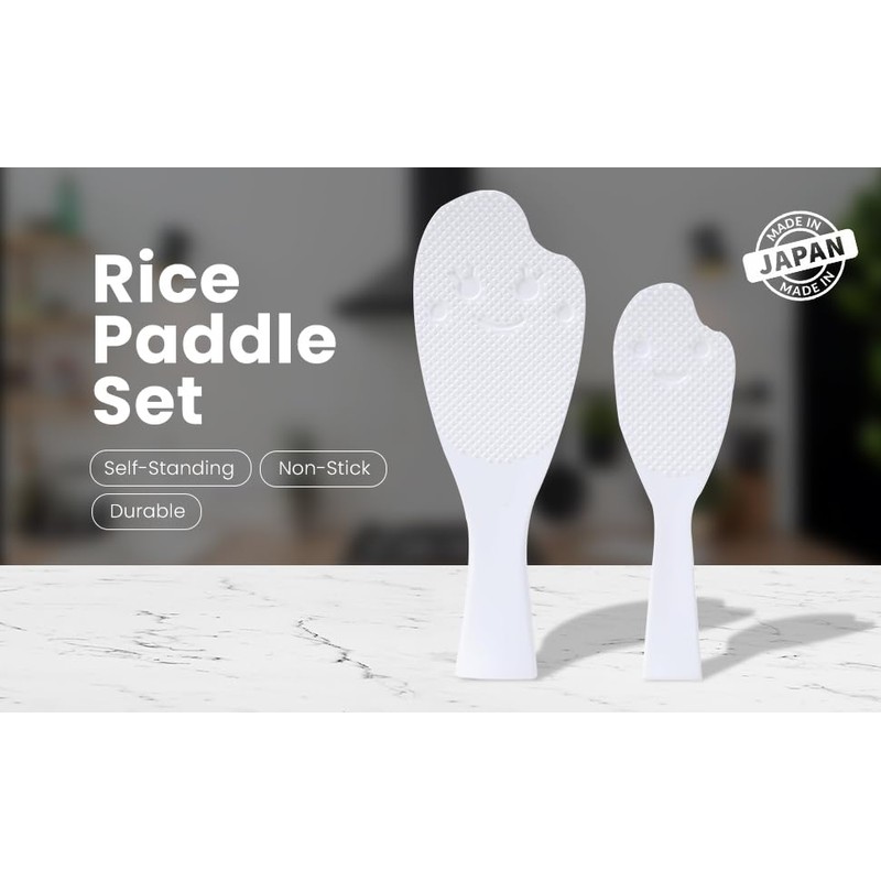EARBLIS Japanese Rice Paddle Set – Nonstick, Self-Standing, BPA-Free, 2