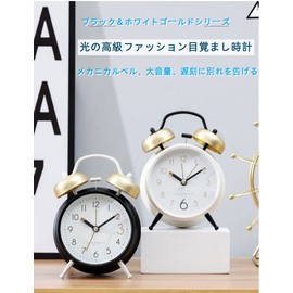 Alarm Clock, Stylish, Cute, Loud Volume, Analog, Vibrating Type, Table Clock, Continuous Second Hand, Backlight, Easy to See, For Children, Bedroom, Studio/Office, Indoor Decoration, Absolutely Waking