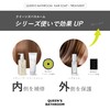 【 QUEEN'S BATHROOM 】Queen's Bathroom Hair Treatment 240g, High Concentration