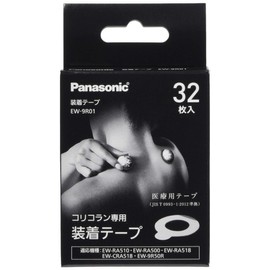 Panasonic EW-9R01 Mounting Tape, High Frequency Therapeutic Device, For Coricoran, 32 Pieces