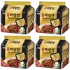 PALDO FUN & YUM Jjajangmen Chajang Noodle No MSG 16-pack,