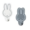 roba Miffy Children's Wall Hooks/Furniture Set