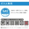 Ajigokoro 458214 Wooden Handle for Parent and Child Hot Pots,