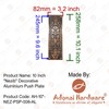 Adonai Hardware 10 Inch "Nezib" Decorative Brass Push Plate (Satin