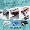 Regipro b Rotatable Medium Binding Stapler JIS3 Needles for Office