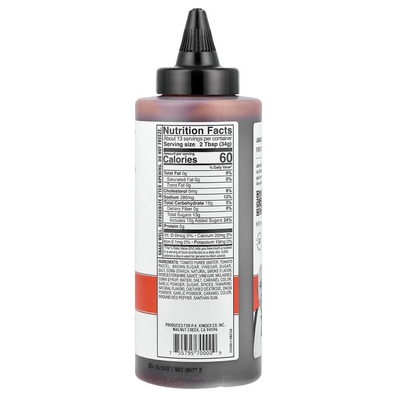 Kinder's Mild BBQ Sauce 15.5oz