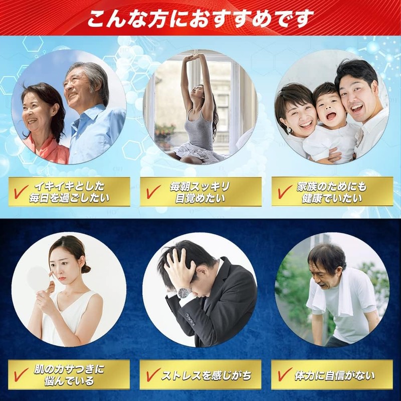 5-ALA Tablets, Made by Neopharma Japan, 100% 5-ALA, 50mg per