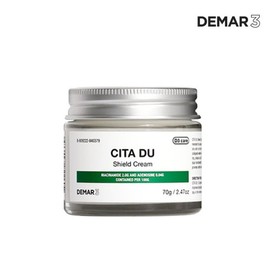 DIMAR3 디마르3 시타 듀 실드 크림 Derma3 Cita Du Shield Cream