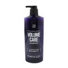 Mise-en-scène Volume Care Purple Collagen Shampoo 680ml