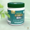 Cells Chondroitin Plus 300g Green Lipped Mussel Oil, 1 ea / 셀스 콘드로이친 플러스 300g 초록입홍합오일, 1개