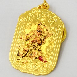 Juanxian 2024 Feng Shui Peace Wealth Porsperity Success Lucky Golden Red Sun Wukong Keychain Earth Seal Keychain W5469, yellow