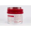 Fino Mascarilla Capilar Shiseido Fino Premium Touch | 8.11 oz