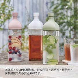 HARIO Kirk Bottle, Resin, Vertical and Horizontal Pitcher with Tea Strainer, Made in Japan, Practical Capacity, 1,200 ml, White, Gift Wrapping Specifications, Model Number: KAB-120-W