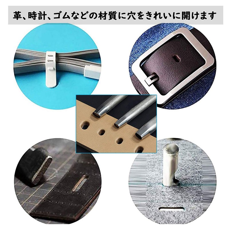 Hole Punch Oval Punch Leather Craft Punch Punch Oval Shape