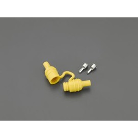 3A Tube Fuse Holder (Waterproof)