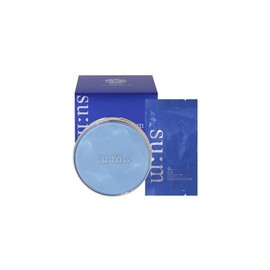 SUM37 Waterful Mesh Cushion Glow No. 02 Natural Beige (13gx2ea) / 숨37 워터풀 메쉬쿠션 글로우 02호 내츄럴 베이지 (13gx2ea)