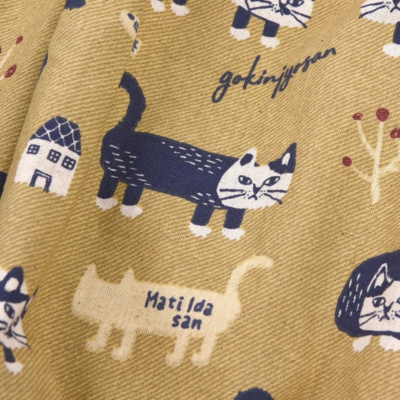 Kusguru Japan YE Aracal Character Arm Cover