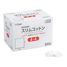 Oosaki Medical Slim Cotton 1.6 x 1.6 inches (4 x 4 cm), 17.6 oz