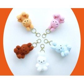 MSGlobal Cute Plush Keychain for Bag, Backpack, About 5 Inches (Brown)