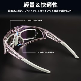 Rockbros Dimming Sunglasses, Sports Sunglasses, Bicycle Sunglasses, Color Changing Lens, Lightweight, UV Protection, Adjustable Nose Pads, For Road Biking, Running, Climbing, Golf, Baseball, Fishing