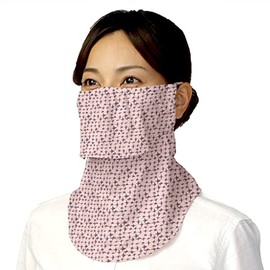 YAKeNU UV CUT MASK UV Sun Protection mask for face-Neck, Yake-nu Cross (545 Pink)