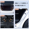 車のドアクッション 車ドア衝突防止 20個セット 車のドアクッション 車のドア保護ステッカー 車のドアの衝撃吸収およびサイレントガスケット 衝突回避防音シールステッカー自己接着性 (ホワイト)