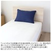 Merry Night NT4363-72 Pillow Cover, Plain Color, Navy, Approx. 16.9