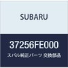 SUBARU Genuine Parts Clamp Clutch Cable A, model: 37256FE000