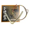 Sammu Kyuguten String String Green 1 Piece Medium Size No.