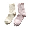 [Mode Select] Made in Japan, Nursing Care Socks, Non-slip, Solid