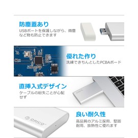 ORICO mSATA Case, SSD Conversion Case, Direct Plug Design, MSATA3.0 Case, USB 3.0 Connection, UASP Compatible, SSD External Case, TRIM Directive, 6 Gbps, High Speed, Dustproof Lid Included, Ultra Small, External Drive Case, Aluminum, Silver