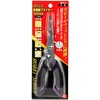 SK11 MFP-2 Hobby Fishing Stainless Steel Multifunctional Pliers Tip