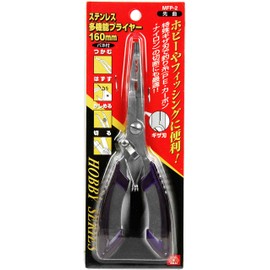 SK11 MFP-2 Hobby Fishing Stainless Steel Multifunctional Pliers Tip