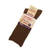 Comfortable Socks for Men, Fall and Winter, 9.4 - 10.6