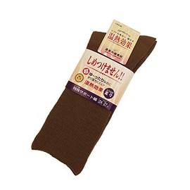 Comfortable Socks for Men, Fall and Winter, 9.4 - 10.6 inches (24 - 27 cm), Mocha