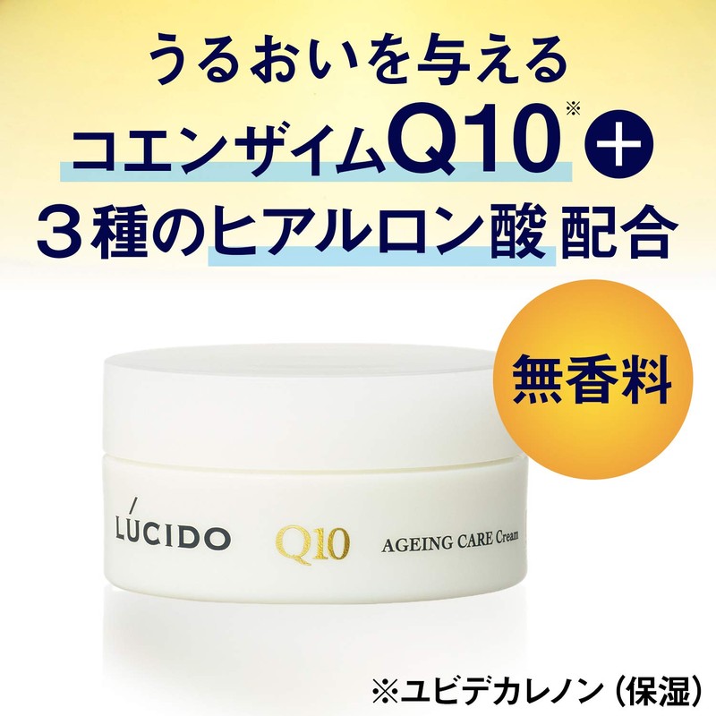 LUCIDO Total Care Cream, Medicinal Product, Men's Skin Care, Moisturizing