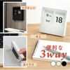 Carl Office Instrument PC-100-K Daily Perpetual Calendar, Tabletop, Magnet, Wall