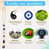 Evil Eye Car Hanging Ornament, Lucky Car Charm for Rear