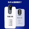 A 비디오폰 비디오 도어벨 통화 무선 인터폰 화상 링 [B.