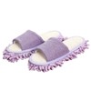 DIZLAS Mop Slippers, Cleaning Slippers, Cleaning Slippers, Washable, Indoor Shoes,