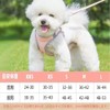 犬 ハーネス リードセット 負担が少ない 軽量 通気 犬用ハーネス小型犬 猫ハーネス首輪 胴輪 簡単着脱