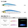 DAIWA Tsukishita Bijin Sinking Pencil, Miobijin 60S, Clear Glitter