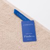 Christy Big Bath Towel, Large, 1 Sheet, 100% Cotton, Approx.
