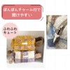 Fluffy Makeup Pouch, Check, Open Wide, Large Capacity, Large Capacity,
