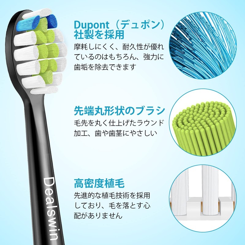 Dealswin Compatible Replacement Brushes for Phillips Sonicare Replacement Brush, Regular