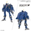 HG Macross Plus 1/100 Scale YF-21 Dedicated Water Transfer Decal